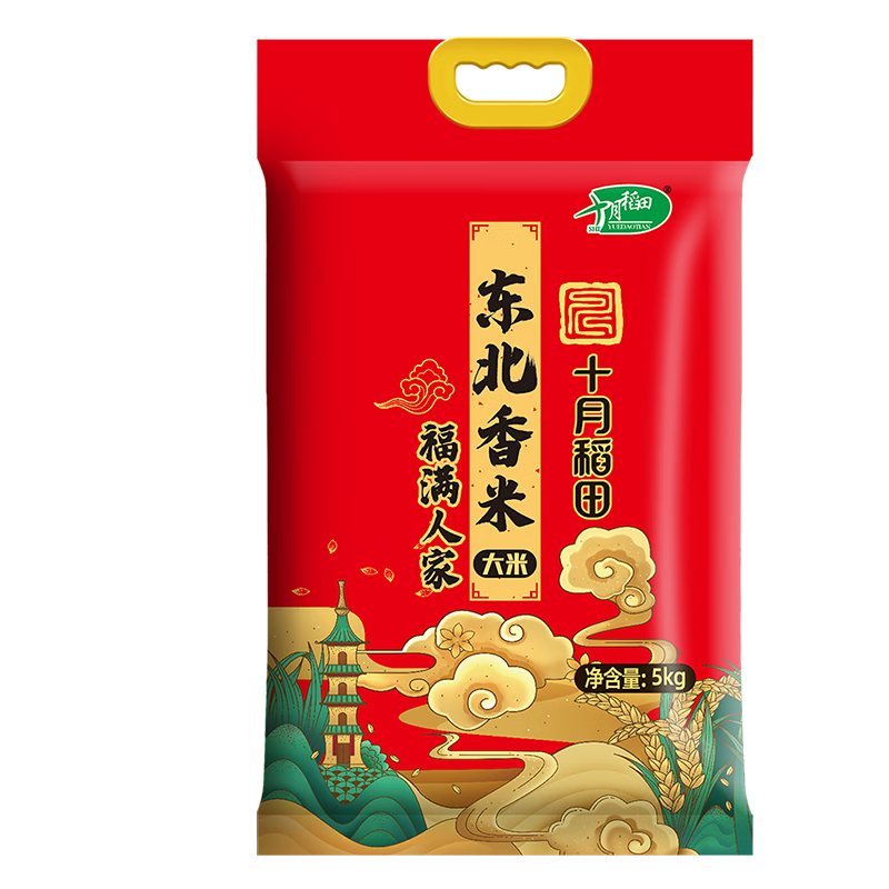 十月稻田福满人家东北香米 5kg高清大图