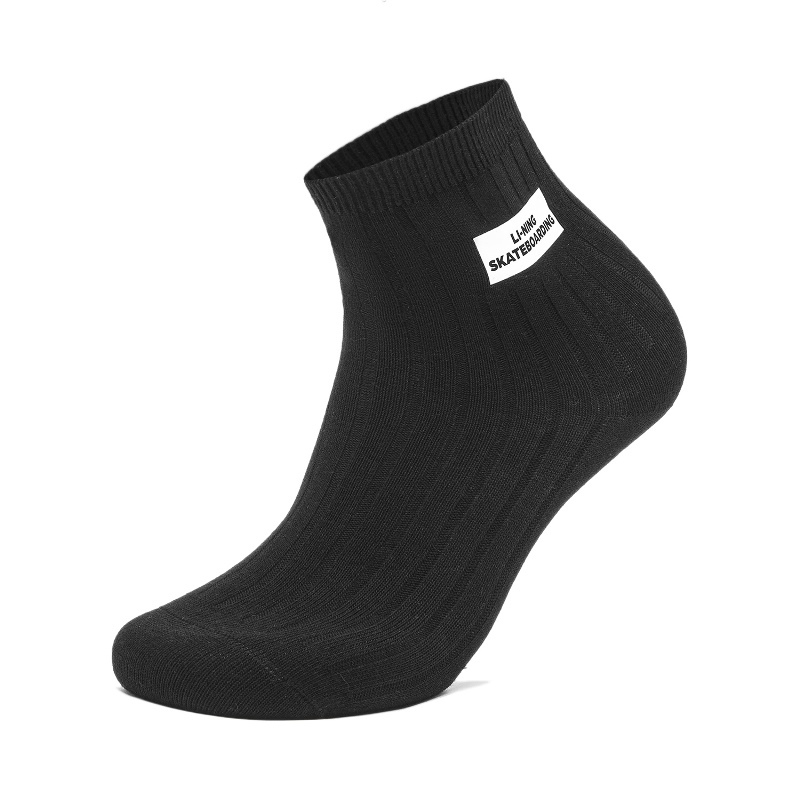 中国李宁袜子男士女士2023新款运动袜awst051