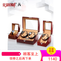 米兰茜摇表器机械表自动上链盒手表盒晃表器收纳盒转表器家用单表