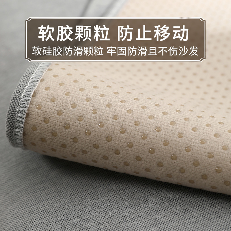 添福运 新中式四季沙发垫套装沙发套罩巾套装坐垫子巾春夏季坐垫子防滑红木沙发垫子新中式雪尼尔沙发垫123组合沙发贵妃可定制高清大图