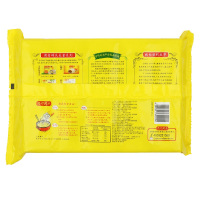 湾仔码头玉米蔬菜猪肉水饺1.32kg