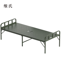 缑氏钢塑可折叠单人床2000*900*700mm