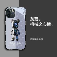 玻璃[灰蓝]机械之心熊 苹果11 Pro 潮牌机械熊苹果11手机壳iPhone11promax玻璃暴力熊全包防摔保护壳