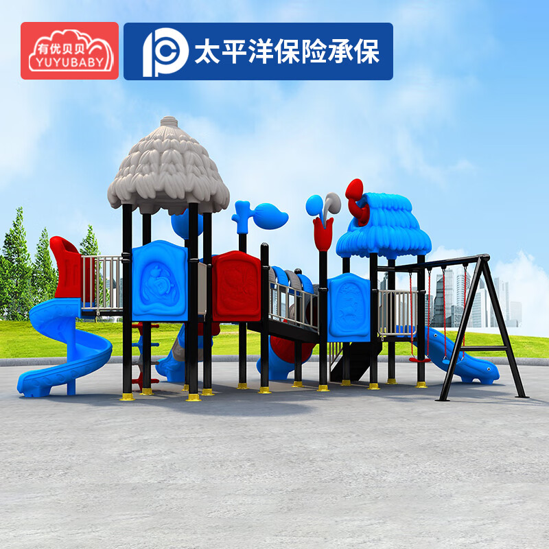 有优贝贝(YUYUBABY)幼儿园户外滑梯儿童乐园组合小区公园室外大型滑滑梯游乐设施高清大图
