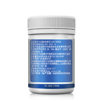 修正 锌硒宝咀嚼片1g/片*60片 补锌补硒