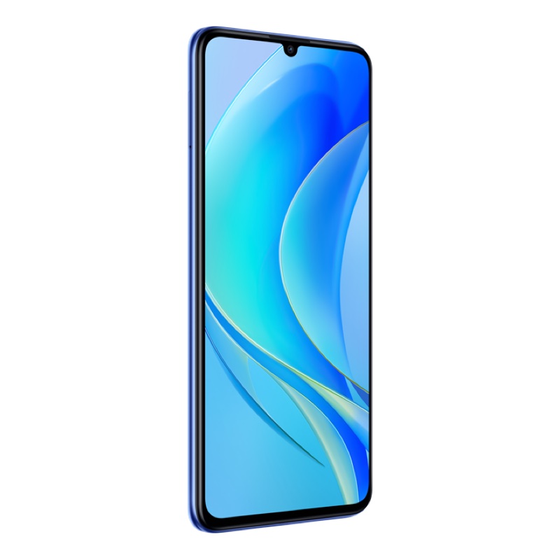 华为/HUAWEI 畅享50 6GB+128GB 冰晶蓝 6000mAh大电池 6.75英寸影音大屏 22.5W超能续航 移动联通电信全网通手机老人机学生机(含线充套装)高清大图