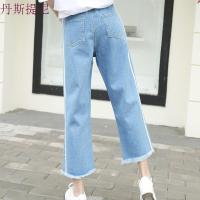 阔腿牛仔裤女春夏高腰2018韩版宽松百搭学生显瘦松紧腰九分裤