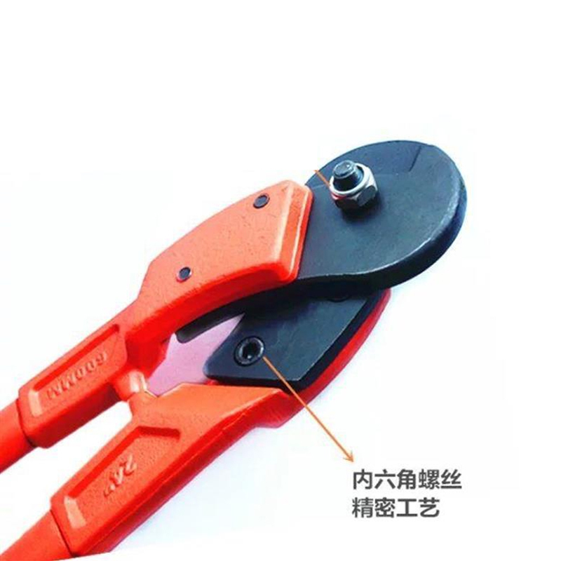 企采严选 新工断线剪刀断线钢丝绳钳断线剪900MM