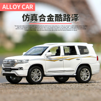 儿童玩具车仿真合金酷路泽汽车模型男孩小汽车玩具六开宝宝玩具 白色