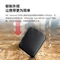 西部数据（WD）移动固态硬盘（PSSD）Elements SE新元素SSD便携迷你手机直连笔记本电脑外接官方标配 1TB