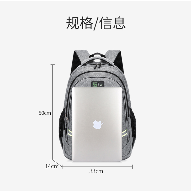 九派2025年新款男士双肩包商务旅游大学生书包潮流简约背包高清大图