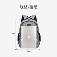 九派2025年新款男士双肩包商务包户外旅游大学生书包潮流简约背包