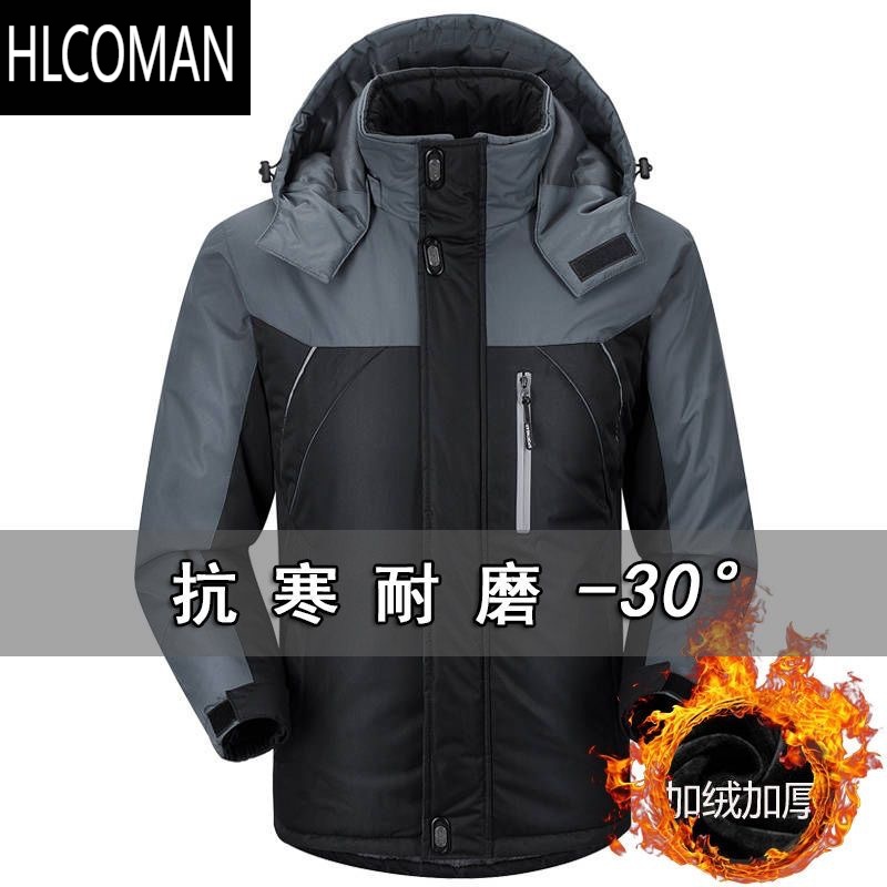 HLCOMAN冬季外套棉袄男加绒加厚p暖男士棉服工作服休闲棉衣男潮流 黑色808加绒加厚 3XL建议130-150斤