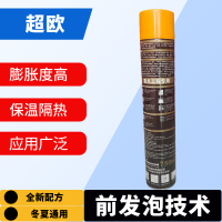 超欧 发泡剂泡沫胶 高硬度 抗收缩 干的快 门窗堵洞填充膨胀密封防水补漏装修