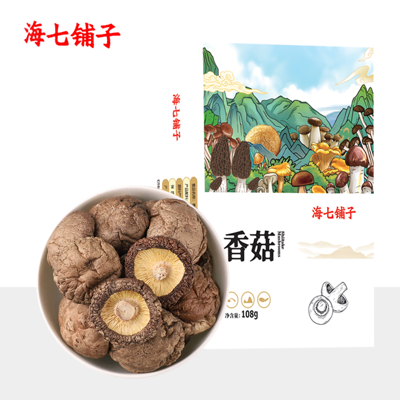 海七 香菇108g /盒高清大图