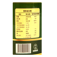 央企中昌菜籽油1L 非转基因压榨菜籽油小瓶装食用油 一级菜籽油少油烟 新老包装随机发货