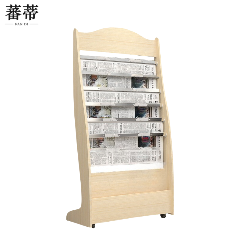 蕃蒂杂志架109CM 个