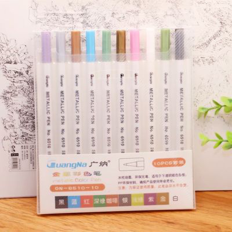 一套手工diy相册工具材料自制配件 黑卡影集用油漆笔彩色金属笔 三维工匠 广纳礼盒装(10支10色一套)高清大图
