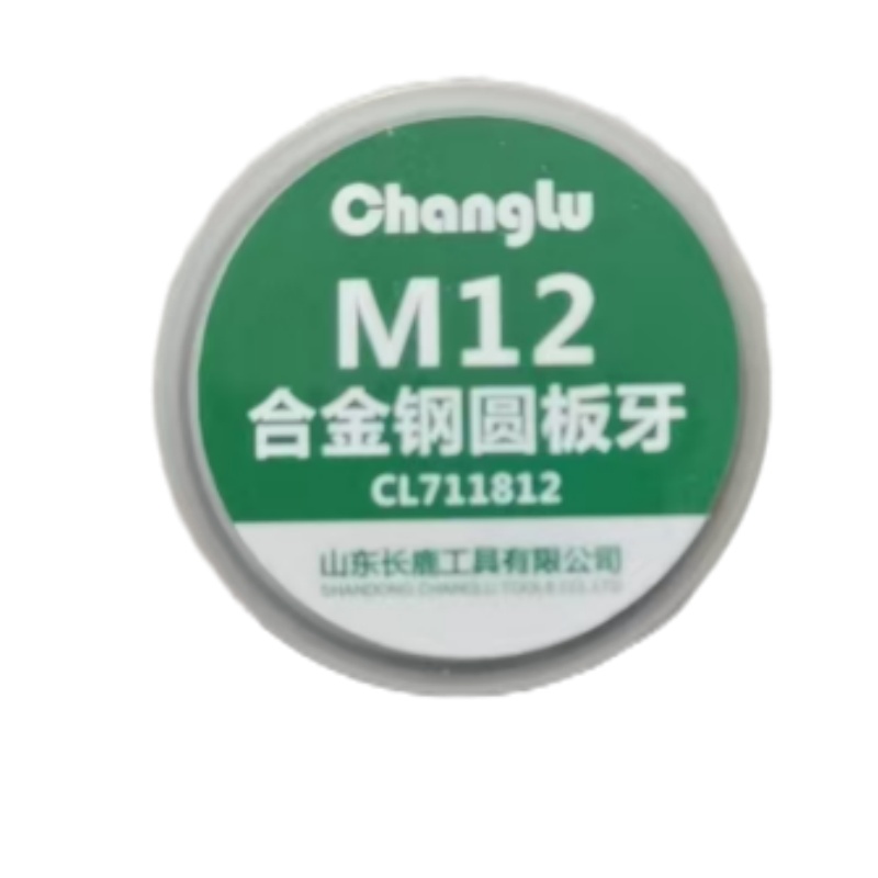 长鹿圆板牙 M12 个高清大图