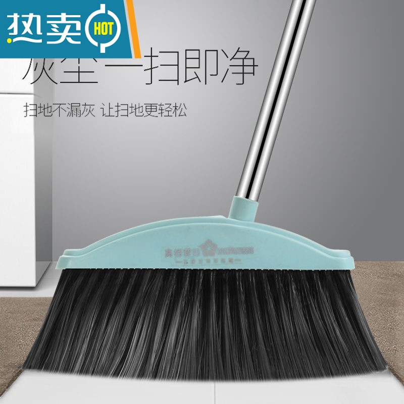 敬平扫把簸箕套装组合家用撮箕笤帚刮水器不粘头发扫地器扫帚垃圾铲高清大图