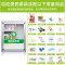 LTSM 妙洁 B018便民服务箱家庭家用药品应急救收纳箱壁挂式大号铝合金医药箱大号便民箱+便民套装