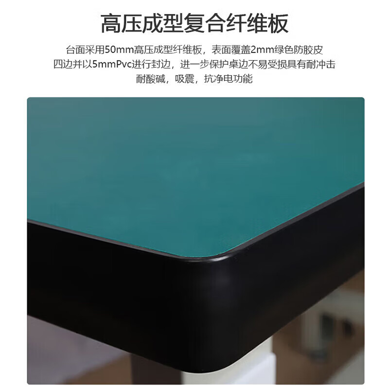 晋舰重型防静电工作台操作台钳工台多功能检验台1.5米五抽一门+单挂板高清大图