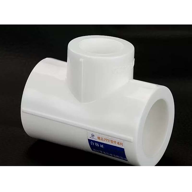 PPR异径三通 DN40*32高清大图