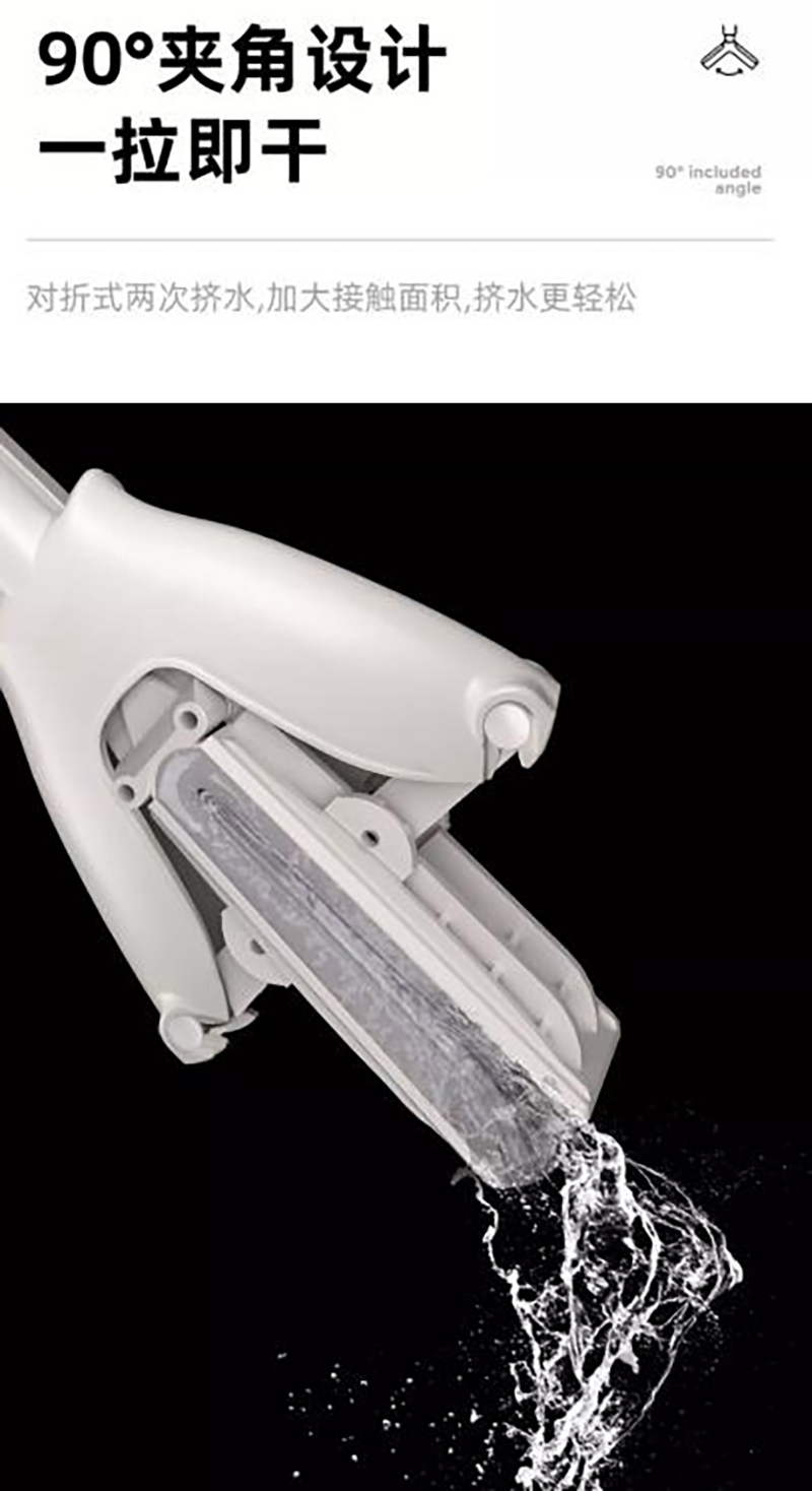 森倍合 海绵拖把胶棉拖把对折挤水拖把 33cm/把高清大图