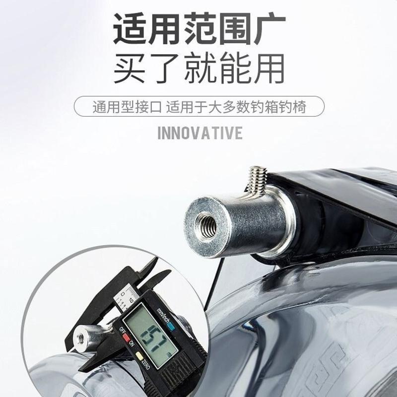 全磁小号双层[透明灰] 全磁拉饵盘地插强磁卡扣三合一 支架钓箱钓椅饵料鱼饵散炮盆通用