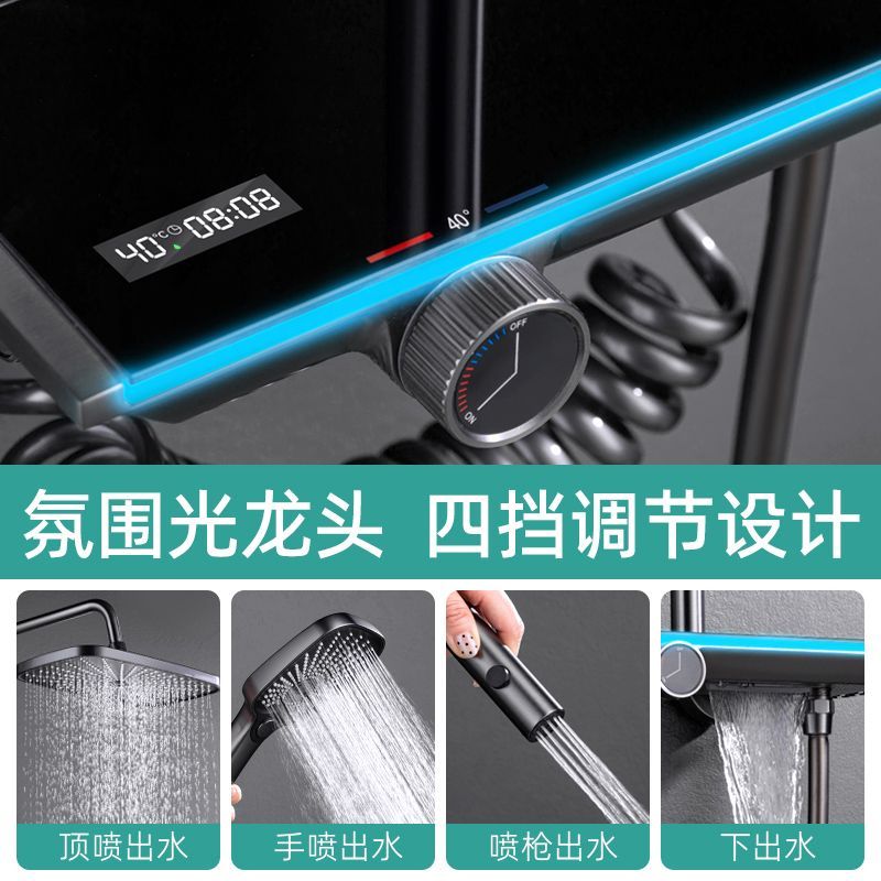 陶市枪灰全铜淋浴花洒套装卫生间淋雨卫浴室沐浴器明装增压喷头晒