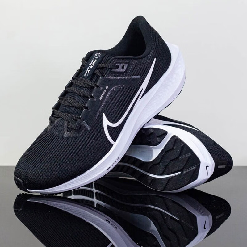 耐克(nike)男鞋23新款飞马40运动鞋air zoom气垫缓震透气耐磨休闲跑步