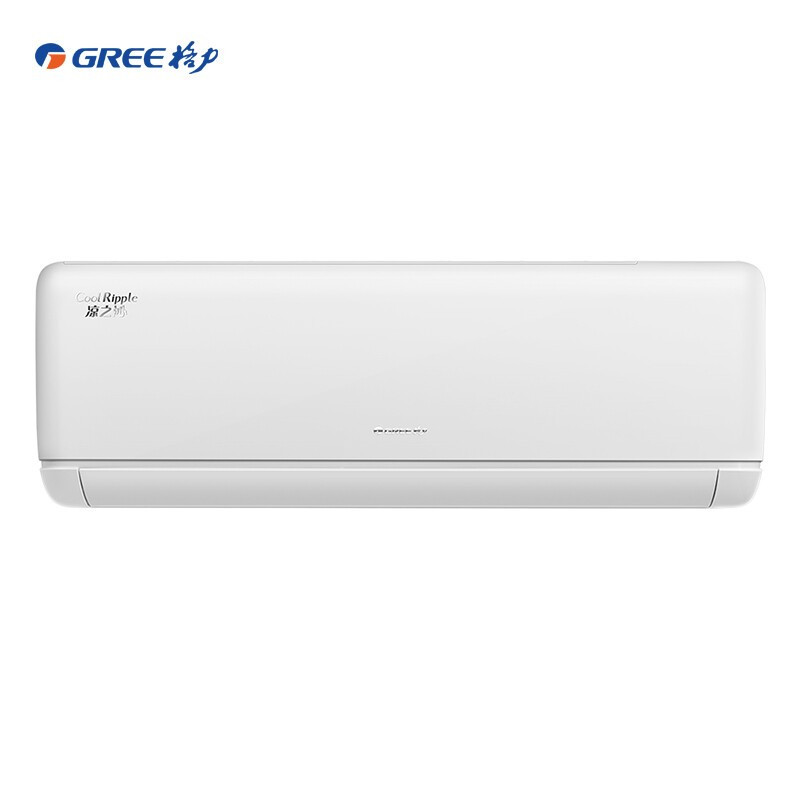 格力凉之沁 1.5匹挂机 变频三级kfr-35gw/(35512)fnhaa-b3