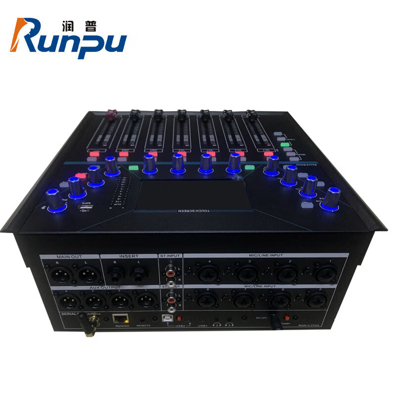 润普国产化专业多功能12路数字调音台小巧便携带野外扩声系统十二路数字调音台RP-GXT12S高清大图