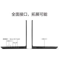 Lenovo/联想/ThinkPad P72设计本 专业图形移动工作站17.3英寸笔记本电脑 E-2186M P5200显卡4K 64G ECC内存+1TB固态