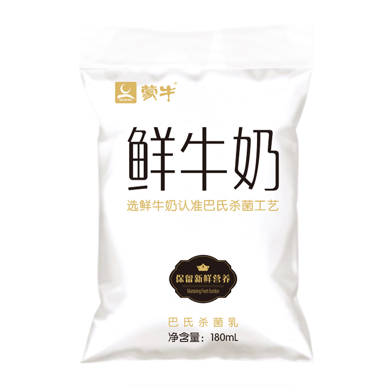 蒙牛鲜牛奶袋装180ml