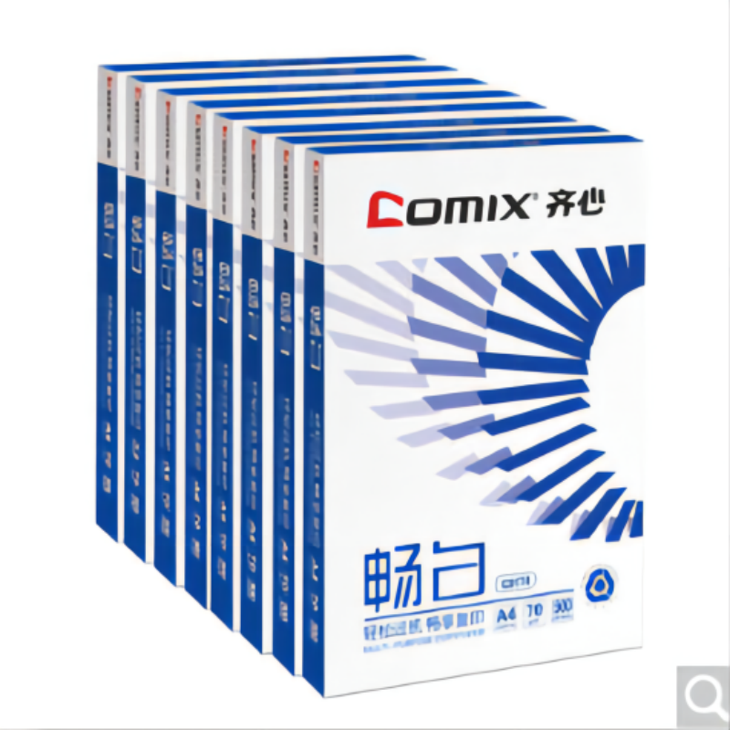 COmlx齐心A4纸70尚典