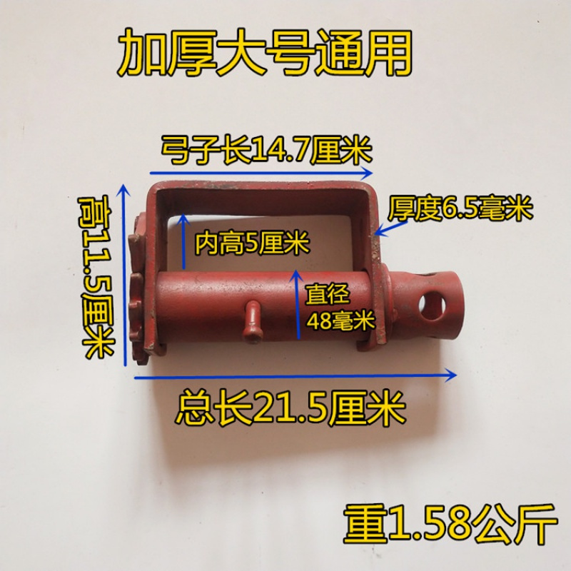 汽货车紧绳器半挂车焊接紧绳器货车通用捆绑紧绳器焊接收紧器撬棍 9mm粗绳勾(20个)