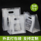 美帮汇烘焙包装塑料吐司面包袋加厚甜品蛋糕手提纸餐盒打包袋定制