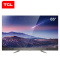 TCL 65X2 65英寸 RGB 4K超高清 64位34核芯量子点电视(枪色)