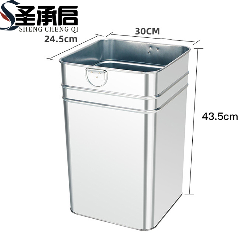圣承启 垃圾桶内胆 30cm个高清大图