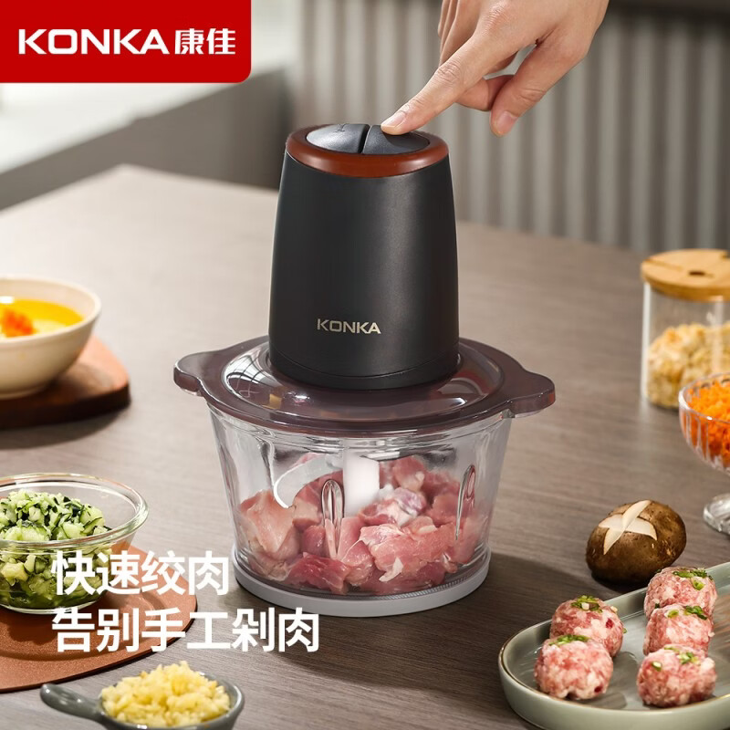 康佳(KONKA)家用多功能绞碎机1.8L绞肉机KGRJ-1826-M高清大图