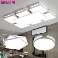 Grevol品拓PINTUOLED吸顶灯客厅灯长方形简约现代吸顶灯铁艺餐厅灯卧室灯饰书房大气灯具灯饰30M2