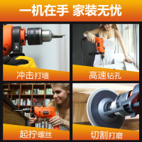 龙韵电钻家用冲击钻220v多功能电动工具手枪钻手电钻电转轻型电锤【限量优惠】10mm冲击钻+配件