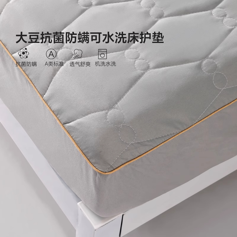 水星家纺床笠单件防水床罩席梦思床垫保护罩防尘床套罩隔尿床单罩
