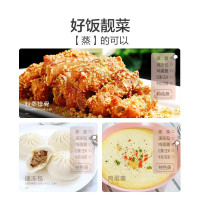 苏泊尔(SUPOR)电饭煲 5升IH电磁加热加厚球釜智能大容量电饭锅宿舍多功能煮饭锅5-8人正品SF50HC57