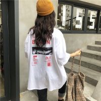 忆香妃 纯棉新款夏季短袖女宽松学生韩版个性原宿风百搭上衣白色T恤