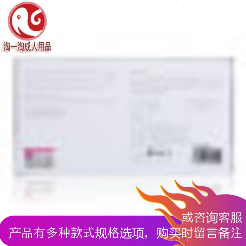 智能缩阴球阴道收缩女用私处紧致哑铃产品成人情趣用品跳蛋