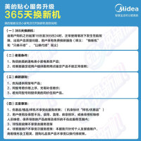 美的(Midea)榨汁机旋钮式全铜线电机大口径双档榨汁机果汁机智能打汁机便携式大口径全自动原汁机WJE2802D