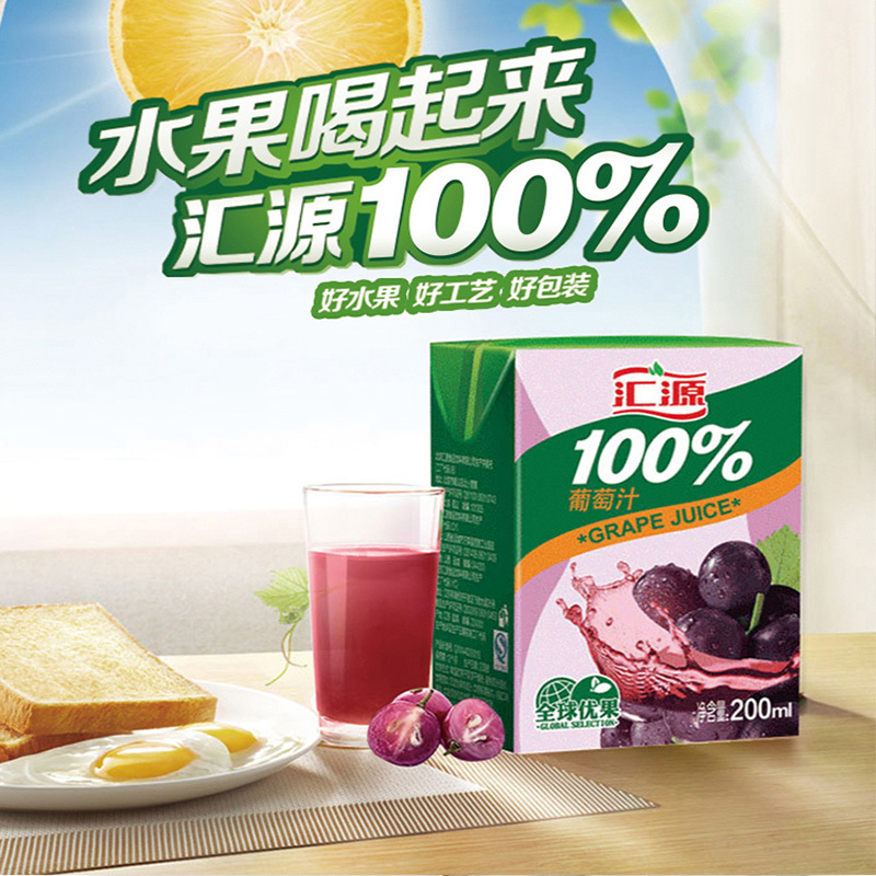 汇源 果汁 葡萄汁 100%纯果汁 200ml*24盒