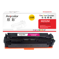 欣彩CF403A硒鼓(鼓粉一体)大众版红色单支装(适用惠普M252N M252DW)打印页数:1400